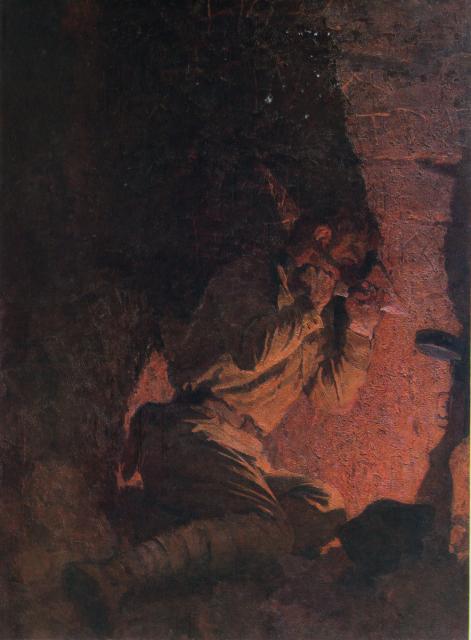 Бут Н.Я. Нас осталось трое.1967 Бут Н.Я. Нас осталось трое.1967
